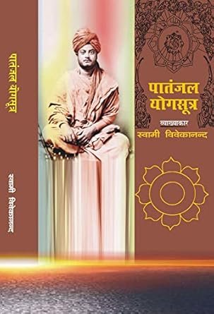 vibrant living through reading