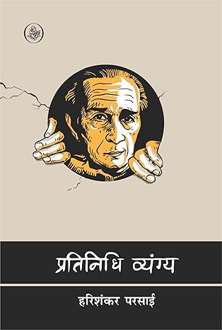 benefits of reading for ageing