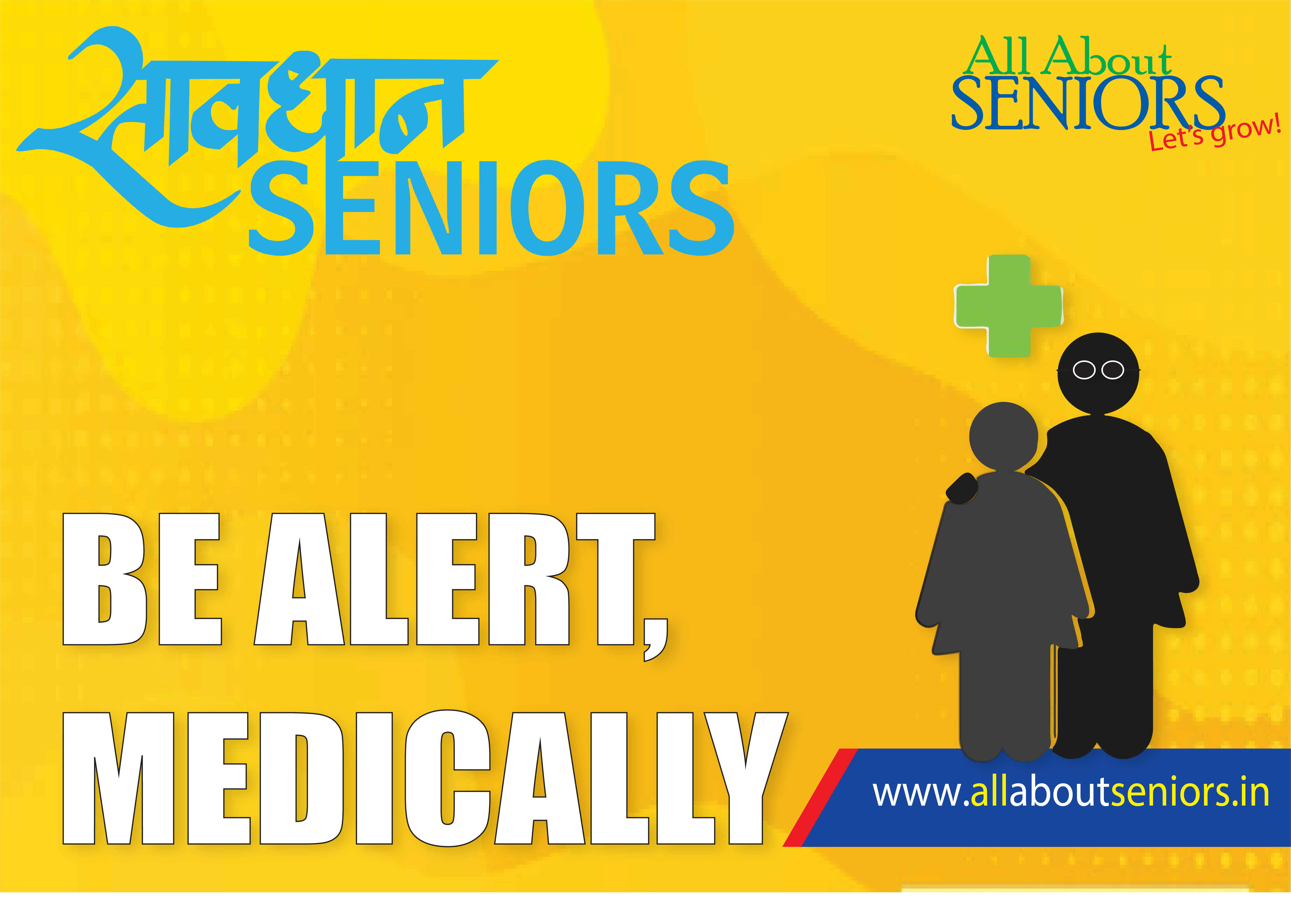 Savdhan Seniors – Medical Alert System