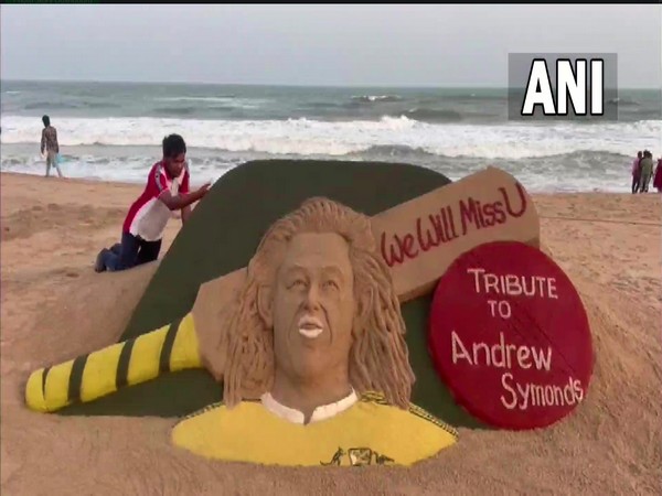 Sand Artist for andrew Symonds