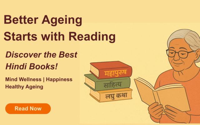 Reading Hindi books for vibrant living and a calmer, happier life.