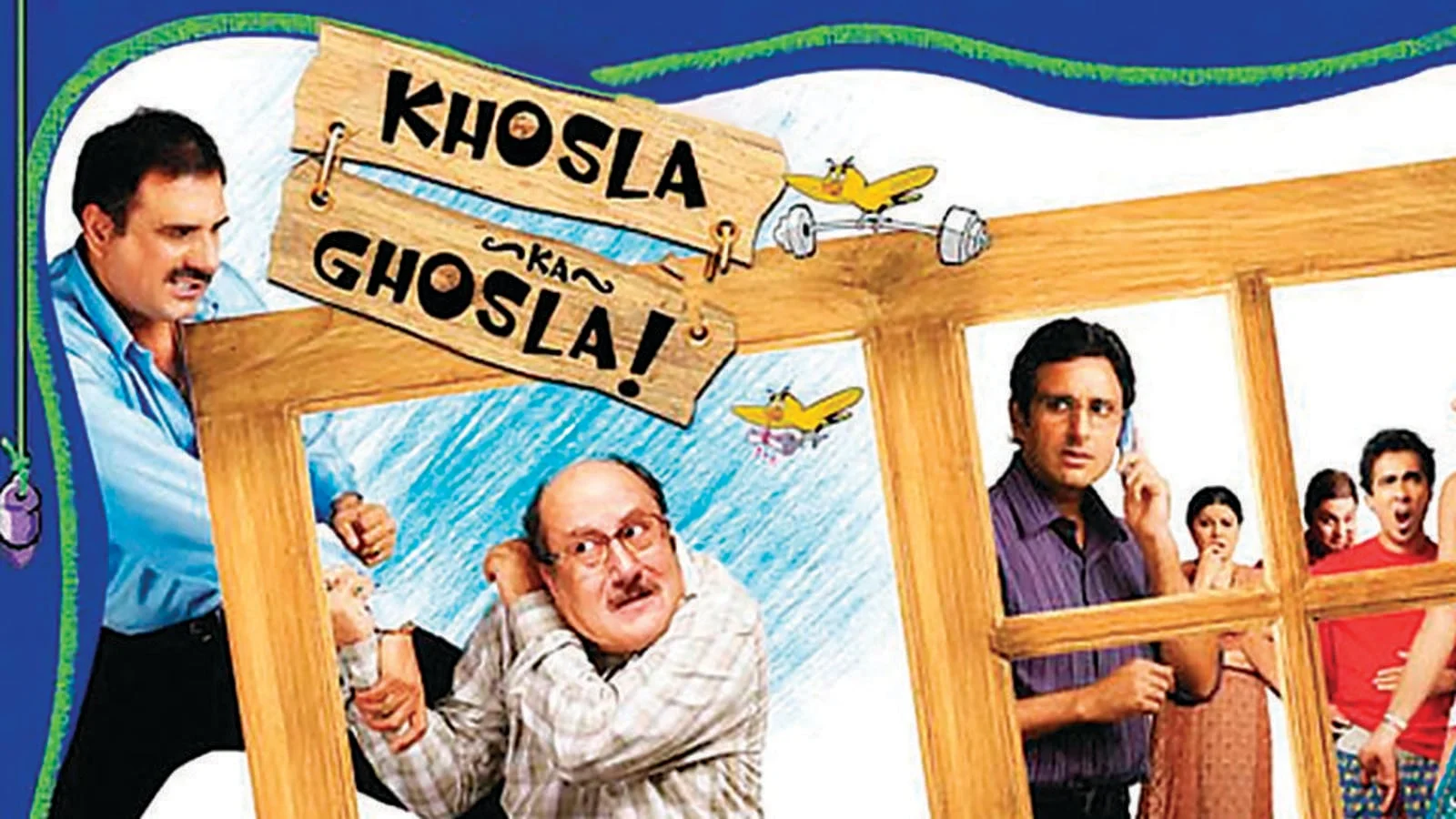 Comedy drama film Still from Khosla Ka Ghosla showing the middle-class family standing together against the swindler, symbolizing courage and cleverness