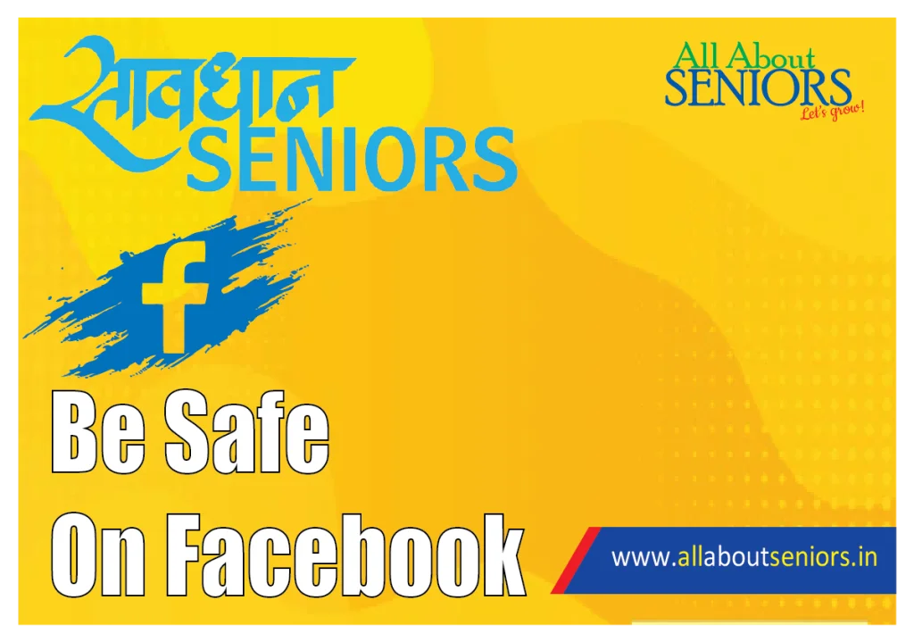 Senior learning to use Facebook safely with privacy settings and security tips