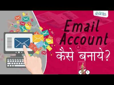 How to Open Email Account | Lets Grow with Technology | All About Seniors